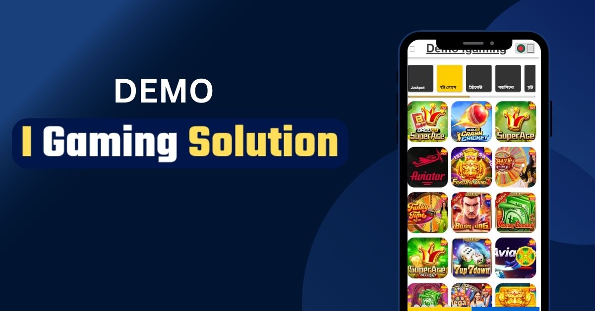 DEMO